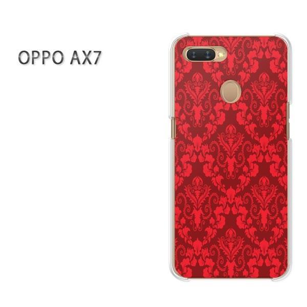  AX7 P[X Jo[ OPPO yVoC fUC 䂤pPbgVv()/ax7-pc-new0125