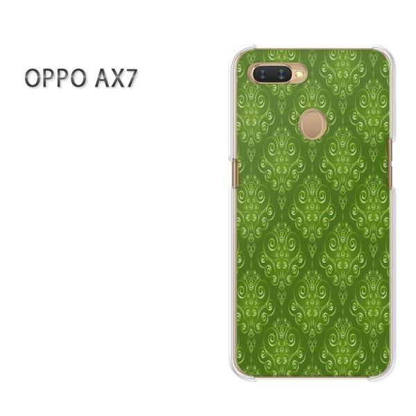  AX7 P[X Jo[ OPPO yVoC fUC 䂤pPbgVv(O[)/ax7-pc-new0130