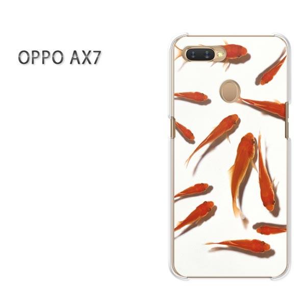  AX7 P[X Jo[ OPPO yVoC fUC 䂤pPbgE()/ax7-pc-new0166