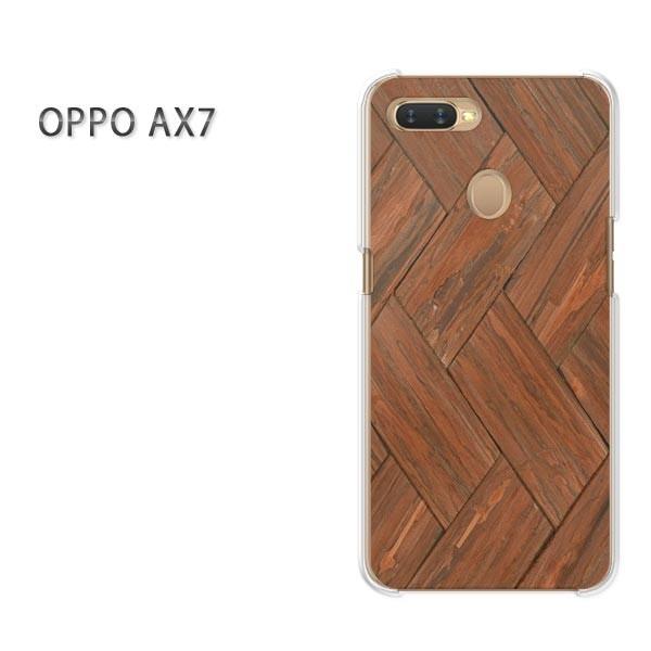  AX7 P[X Jo[ OPPO yVoC fUC 䂤pPbgEbhEVvE(uE)/ax7-pc-new0179