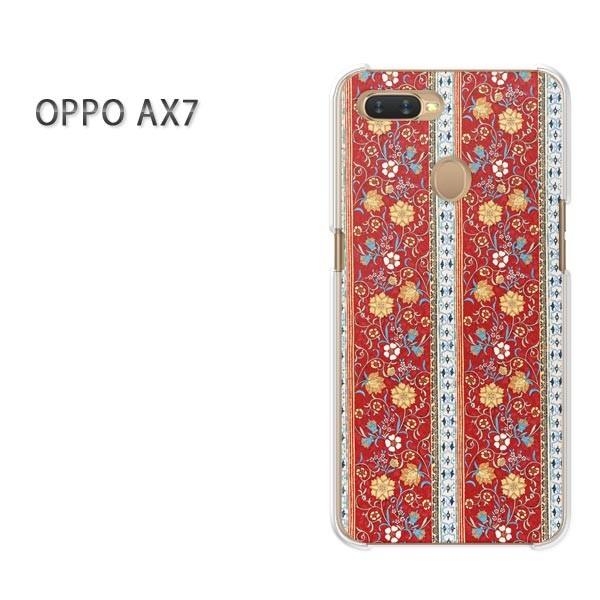 AX7 P[X Jo[ OPPO yVoC fUC 䂤pPbgԁE{[_[()/ax7-pc-new0313