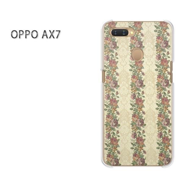  AX7 P[X Jo[ OPPO yVoC fUC 䂤pPbgԁE{[_[(x[W)/ax7-pc-new0326
