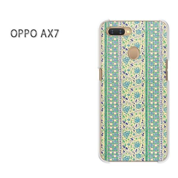  AX7 P[X Jo[ OPPO yVoC fUC 䂤pPbgԁE{[_[(O[)/ax7-pc-new0332