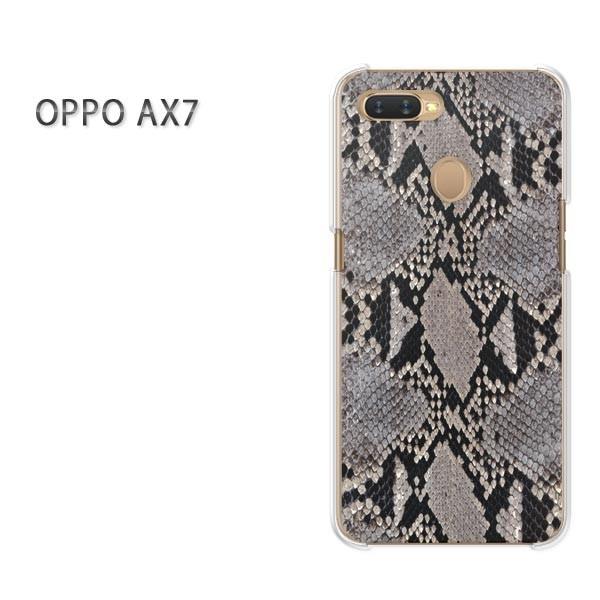  AX7 P[X Jo[ OPPO yVoC fUC 䂤pPbgwrE(O[)/ax7-pc-new0476