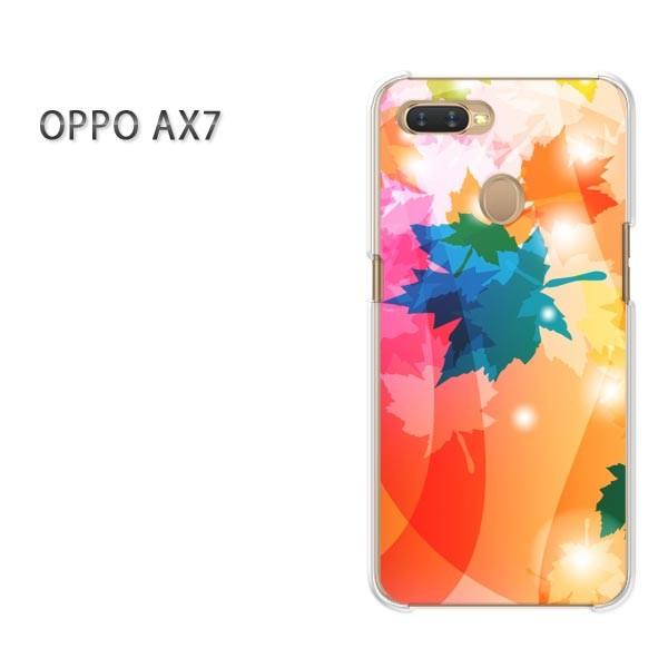  AX7 P[X Jo[ OPPO yVoC fUC 䂤pPbgHEVvEt(IW)/ax7-pc-new0488