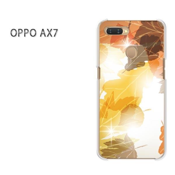  AX7 P[X Jo[ OPPO yVoC fUC 䂤pPbgHEVvEt(uE)/ax7-pc-new0520