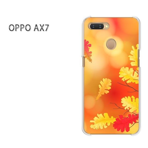  AX7 P[X Jo[ OPPO yVoC fUC 䂤pPbgHEVvEt(IW)/ax7-pc-new0524