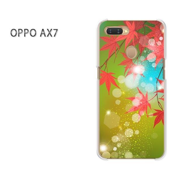  AX7 P[X Jo[ OPPO yVoC fUC 䂤pPbgHEVvEt(IW)/ax7-pc-new0536