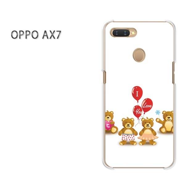 ���� AX7 �P�[�X �J�o�[ OPPO �y�V���o�C�� �f�U�C�� �䂤�p�P�b�g�����������܁E����(��)/ax7-pc-new0569