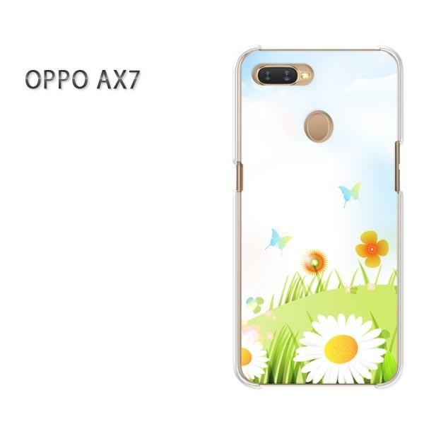  AX7 P[X Jo[ OPPO yVoC fUC 䂤pPbgԁE}[Kbg()/ax7-pc-new0675