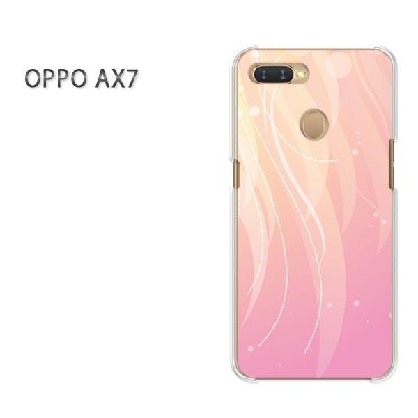  AX7 P[X Jo[ OPPO yVoC fUC 䂤pPbgVv(sN)/ax7-pc-new0739