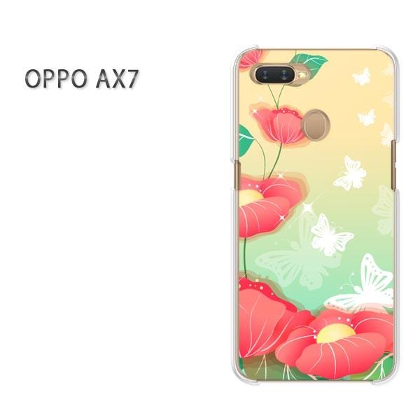  AX7 P[X Jo[ OPPO yVoC fUC 䂤pPbg()/ax7-pc-new0751