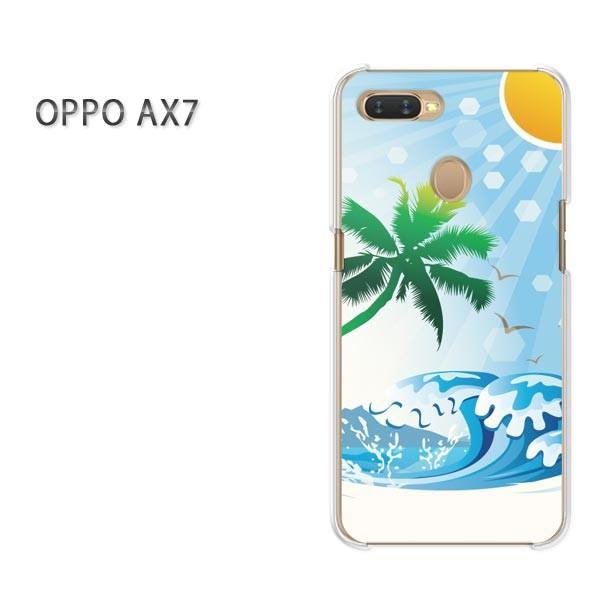  AX7 P[X Jo[ OPPO yVoC fUC 䂤pPbgāEVvECEV̖(u[)/ax7-pc-new0767