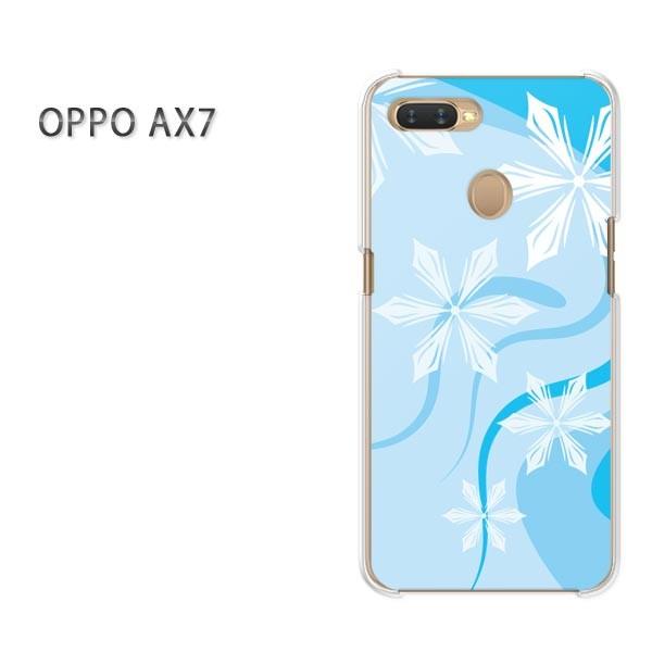 ���� AX7 �P�[�X �J�o�[ OPPO �y�V���o�C�� �f�U�C�� �䂤�p�P�b�g���������~�E�V���v���E��E����(�u���[)/ax7-pc-new0800