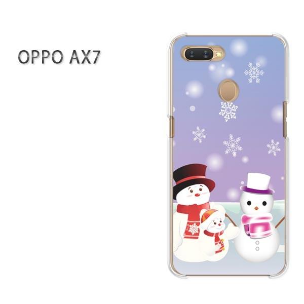  AX7 P[X Jo[ OPPO yVoC fUC 䂤pPbg~EVvEႾ܁E()/ax7-pc-new0831