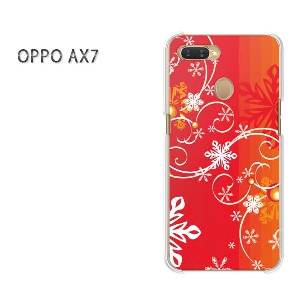 AX7 �P�[�X �J�o�[ OPPO �y�V���o�C�� �f�U�C�� �䂤�p�P�b�g���������~�E�V���v���E��E����(��)/ax7-pc-new0840