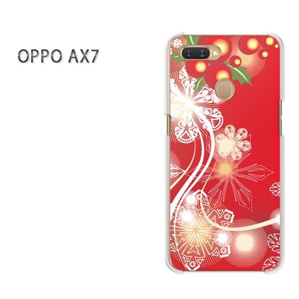  AX7 P[X Jo[ OPPO yVoC fUC 䂤pPbg~EVvEE()/ax7-pc-new0843
