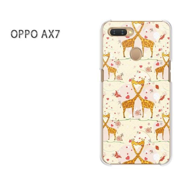  AX7 P[X Jo[ OPPO yVoC fUC 䂤pPbgELEn[g()/ax7-pc-new0931