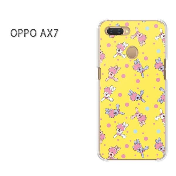  AX7 P[X Jo[ OPPO yVoC fUC 䂤pPbgEETM()/ax7-pc-new0934