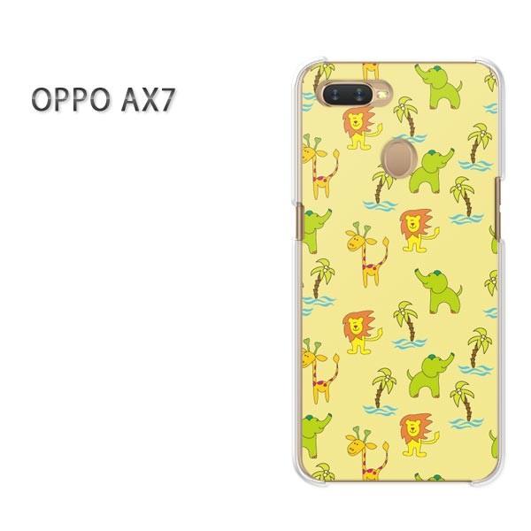  AX7 P[X Jo[ OPPO yVoC fUC 䂤pPbg()/ax7-pc-new0951