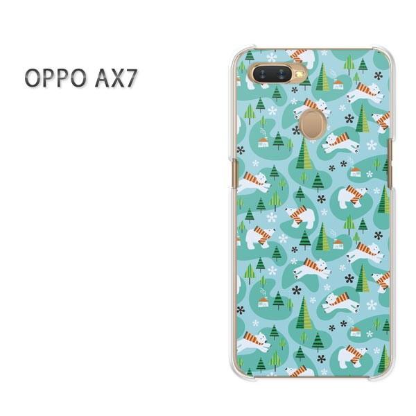  AX7 P[X Jo[ OPPO yVoC fUC 䂤pPbgEN}(O[)/ax7-pc-new0954