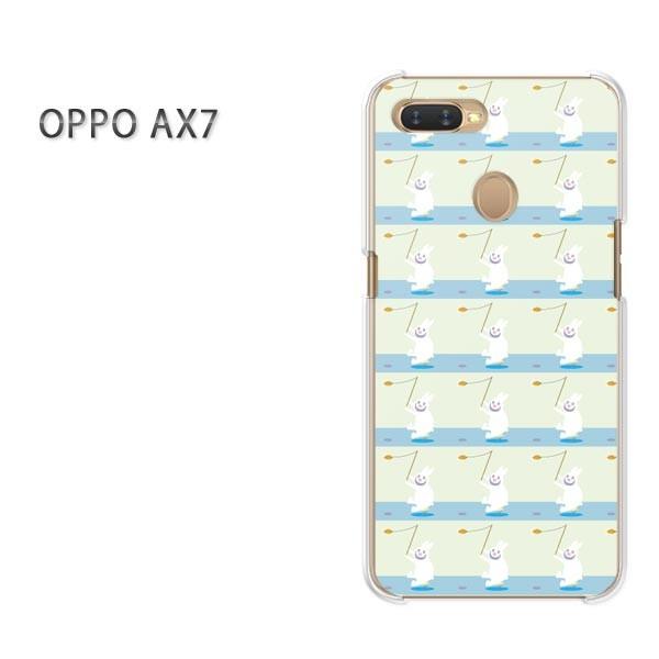 AX7 �P�[�X �J�o�[ OPPO �y�V���o�C�� �f�U�C�� �䂤�p�P�b�g�������������E�E�T�M(�O���[��)/ax7-pc-new0958