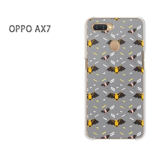 AX7 �P�[�X �J�o�[ OPPO �y�V���o�C�� �f�U�C�� �䂤�p�P�b�g�������������E�R�E����(�O���[)/ax7-pc-new0959