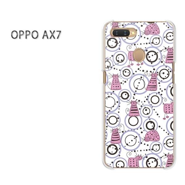  AX7 P[X Jo[ OPPO yVoC fUC 䂤pPbgEL(sN)/ax7-pc-new0982