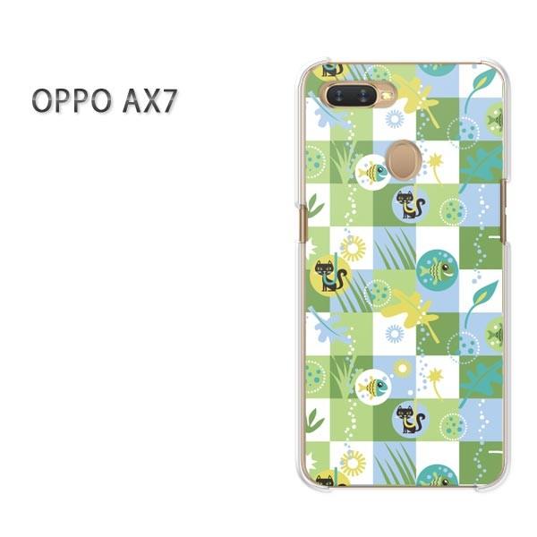  AX7 P[X Jo[ OPPO yVoC fUC 䂤pPbgE`FbN(O[)/ax7-pc-new0997