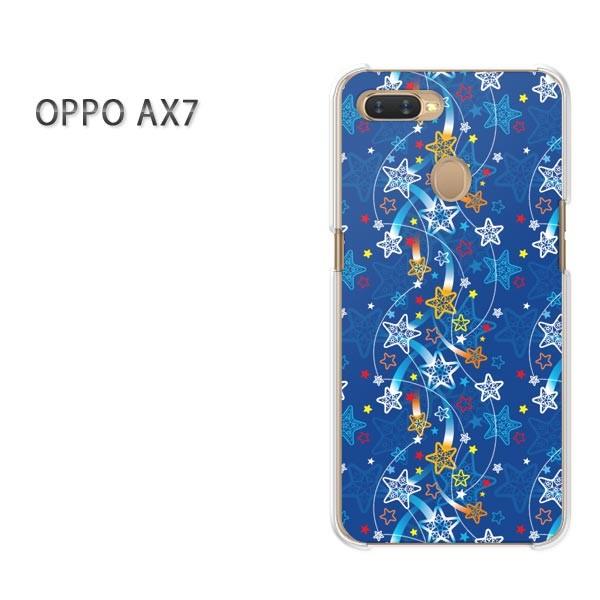 AX7 P[X Jo[ OPPO yVoC fUC 䂤pPbgE{[_[(u[)/ax7-pc-new1075