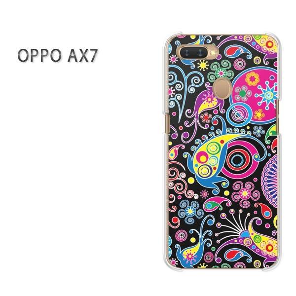  AX7 P[X Jo[ OPPO yVoC fUC 䂤pPbgEg()/ax7-pc-new1137