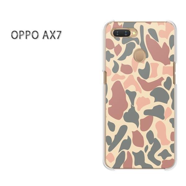  AX7 P[X Jo[ OPPO yVoC fUC 䂤pPbgʁEVv(x[W)/ax7-pc-new1167