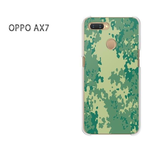  AX7 P[X Jo[ OPPO yVoC fUC 䂤pPbgʁEVv(O[)/ax7-pc-new1170