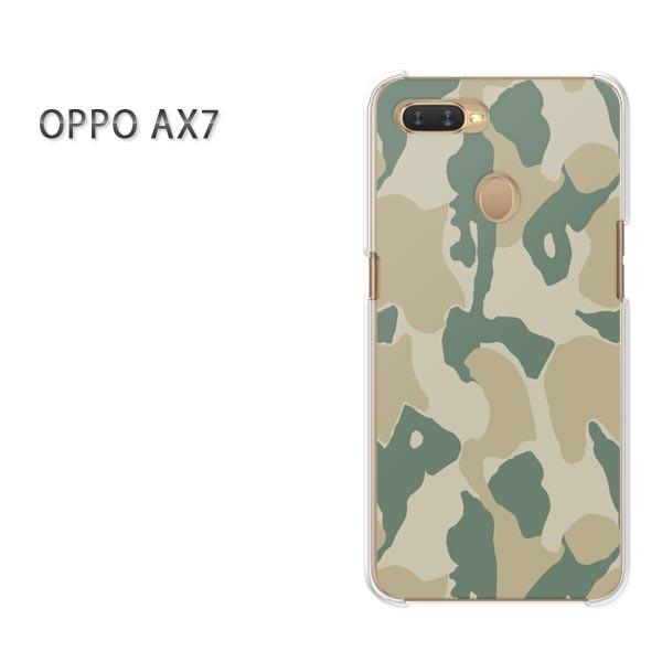  AX7 P[X Jo[ OPPO yVoC fUC 䂤pPbgʁEVv(O[)/ax7-pc-new1179