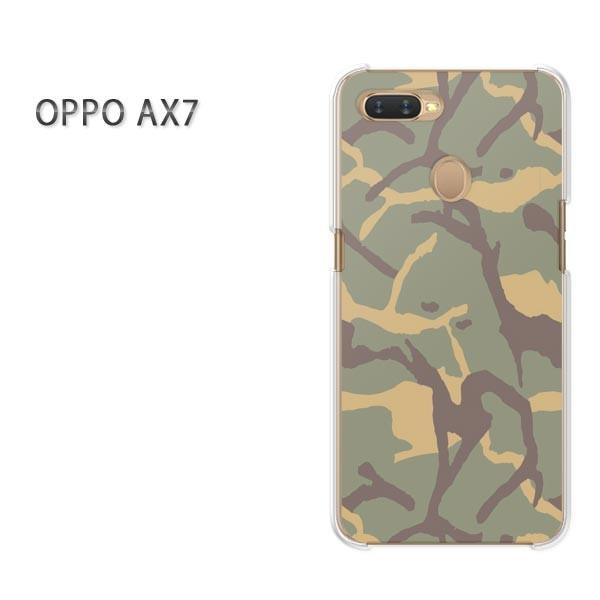  AX7 P[X Jo[ OPPO yVoC fUC 䂤pPbgʁEVv(O[)/ax7-pc-new1183