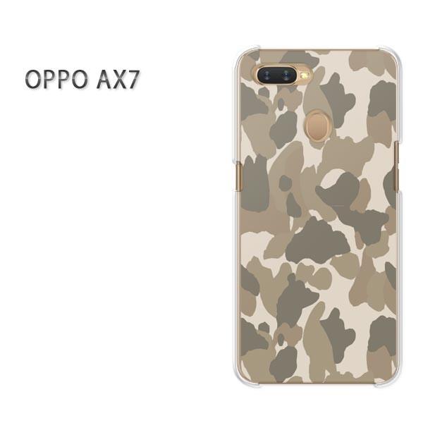  AX7 P[X Jo[ OPPO yVoC fUC 䂤pPbgʁEVv(x[W)/ax7-pc-new1185