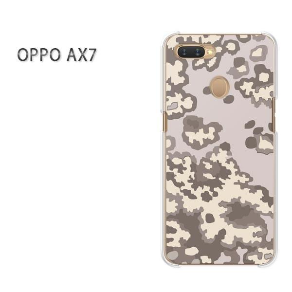 AX7 P[X Jo[ OPPO yVoC fUC 䂤pPbgʁEVv(x[W)/ax7-pc-new1186