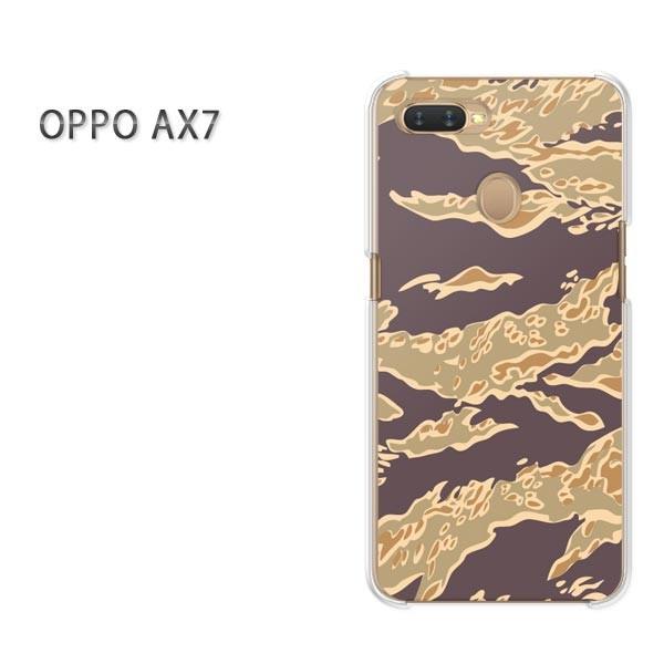  AX7 P[X Jo[ OPPO yVoC fUC 䂤pPbgʁEVv()/ax7-pc-new1192