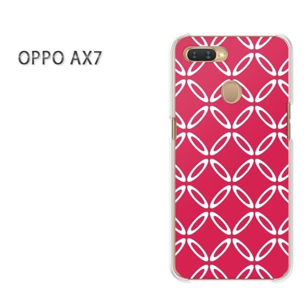  AX7 P[X Jo[ OPPO yVoC fUC 䂤pPbga()/ax7-pc-new1217