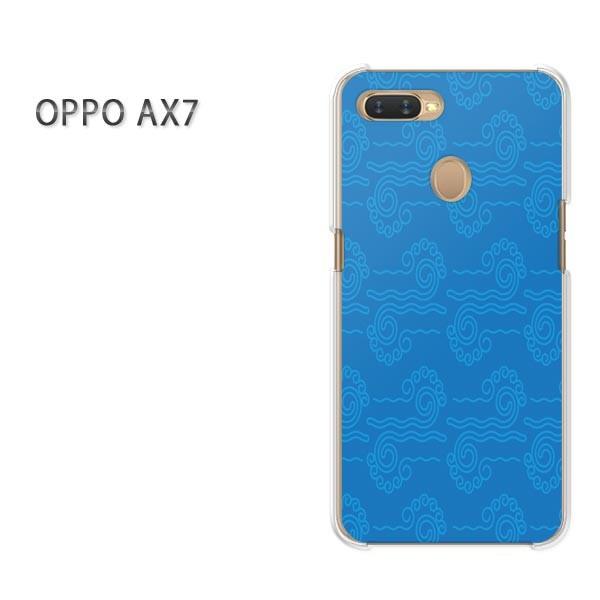  AX7 P[X Jo[ OPPO yVoC fUC 䂤pPbga(u[)/ax7-pc-new1274