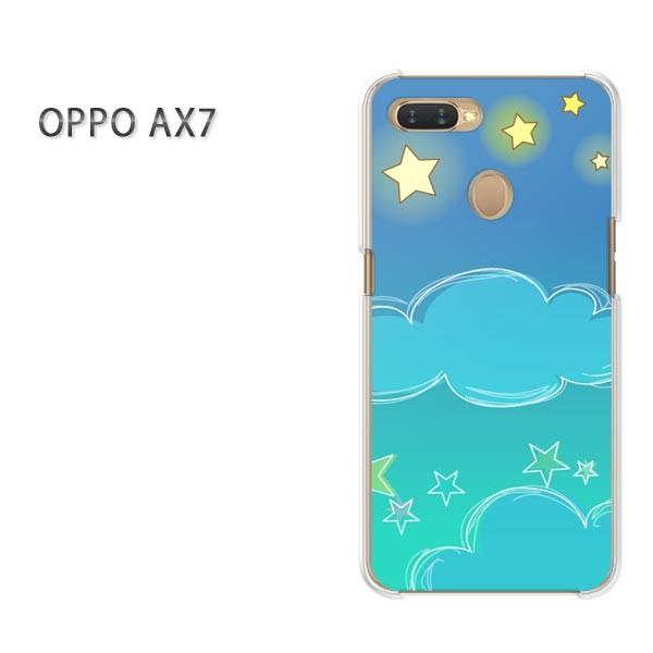  AX7 P[X Jo[ OPPO yVoC fUC 䂤pPbgE(u[)/ax7-pc-new1286