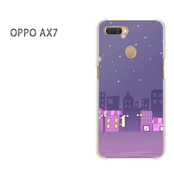 AX7 P[X Jo[ OPPO yVoC fUC 䂤pPbgE()/ax7-pc-new1292