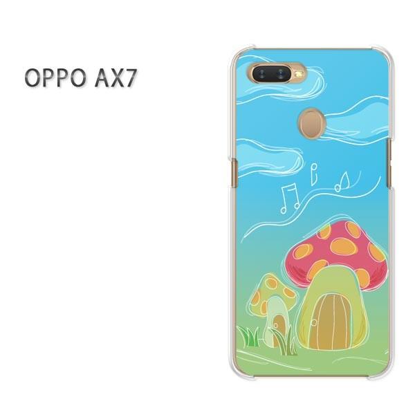  AX7 P[X Jo[ OPPO yVoC fUC 䂤pPbgVvELmR(u[)/ax7-pc-new1302