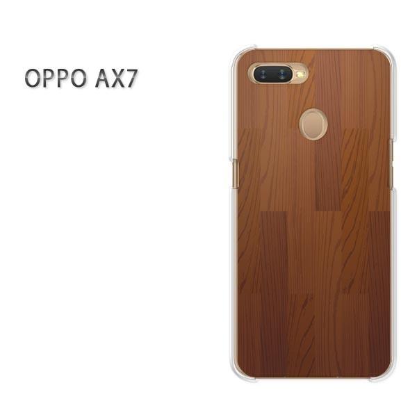  AX7 P[X Jo[ OPPO yVoC fUC 䂤pPbgVvEEbh(uE)/ax7-pc-new1368