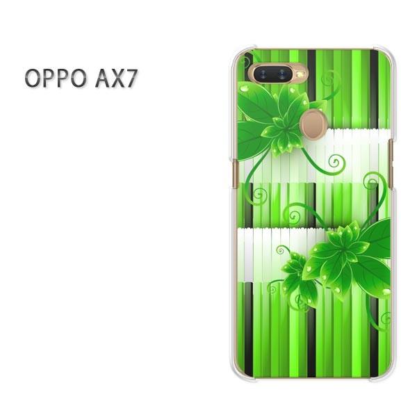  AX7 P[X Jo[ OPPO yVoC fUC 䂤pPbgԁE|(O[)/ax7-pc-new1374