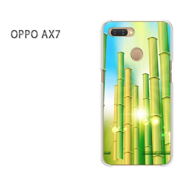 AX7 �P�[�X �J�o�[ OPPO �y�V���o�C�� �f�U�C�� �䂤�p�P�b�g���������ԁE�|�E�L���L��(�O���[��)/ax7-pc-new1375
