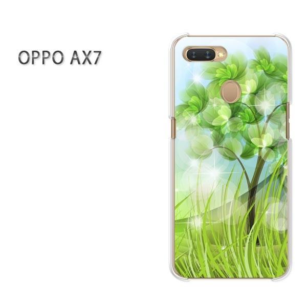  AX7 P[X Jo[ OPPO yVoC fUC 䂤pPbgԁEtELL(O[)/ax7-pc-new1382