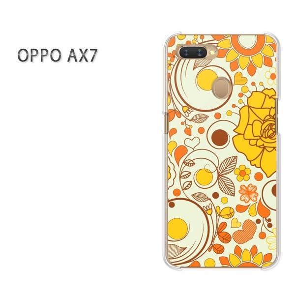  AX7 P[X Jo[ OPPO yVoC fUC 䂤pPbgԁEo(IW)/ax7-pc-new1478