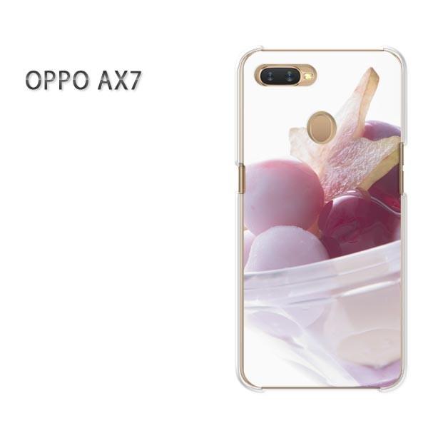  AX7 P[X Jo[ OPPO yVoC fUC 䂤pPbgXC[cEACX(sN)/ax7-pc-new1489