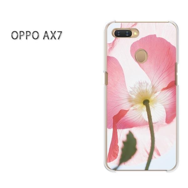  AX7 P[X Jo[ OPPO yVoC fUC 䂤pPbg(sN)/ax7-pc-new1491